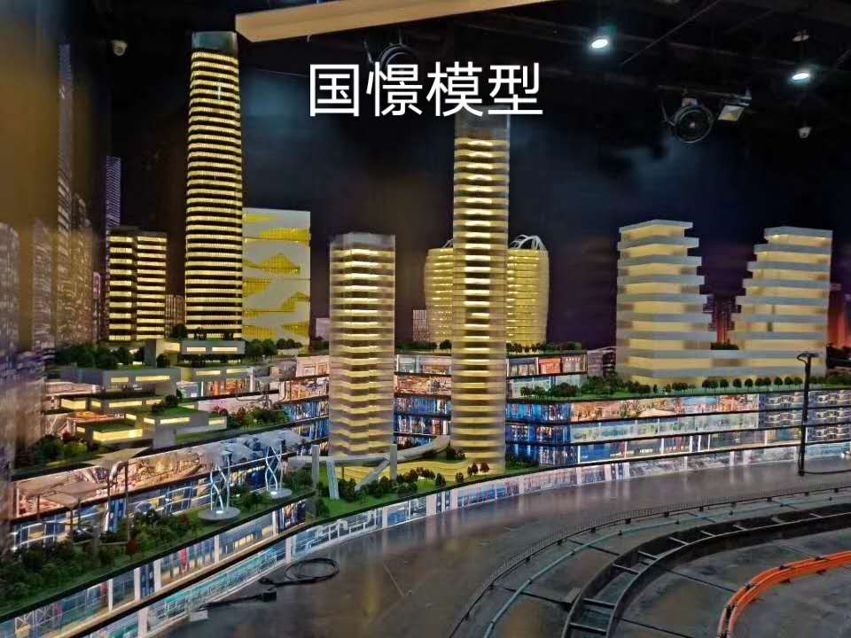 阿尔山市建筑模型